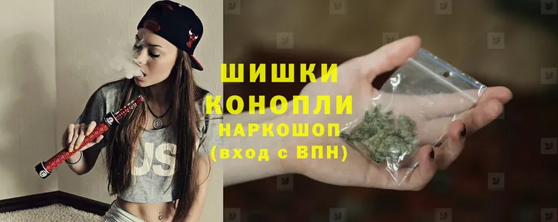 Канабис Ganja  shop какой сайт  Кубинка 